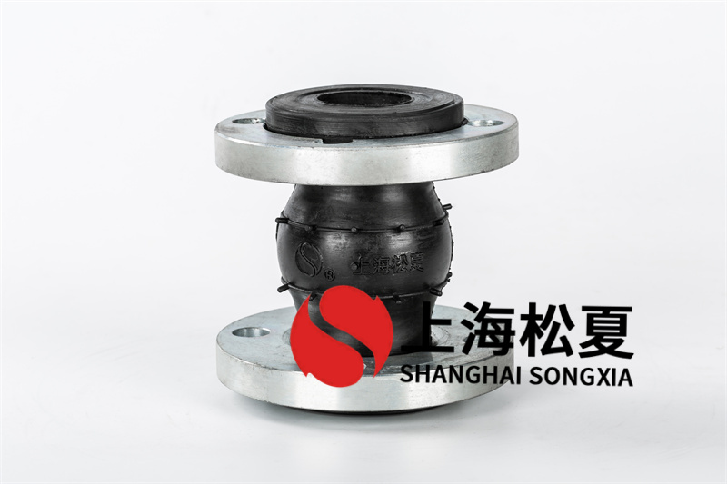 橡膠避震喉與鍍鋅角鋼法蘭連接的差別是啥？