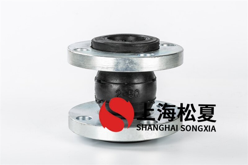 球磨機(jī)橡膠避震接頭材料有何用途？