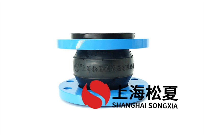 水供水泵船標(biāo)耐高溫橡膠避震喉拉申如何避免？